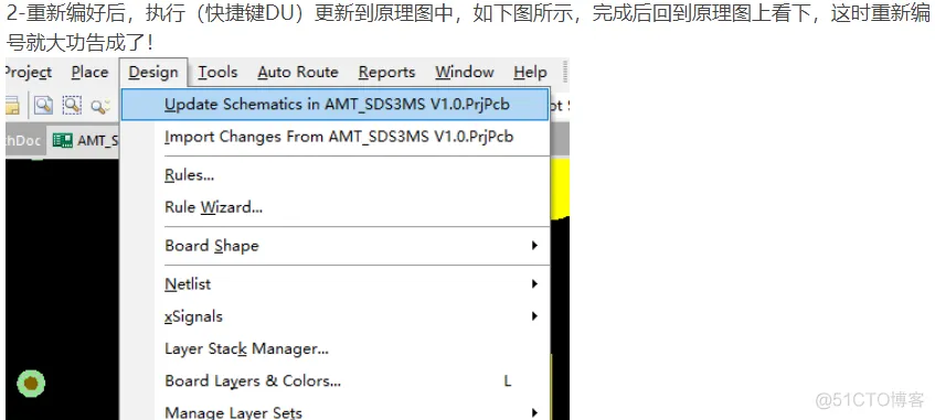 Altium  如何在PCB布线完成后在PCB界面对元器件批量编号？和原理图批量重新编号_原理图_04